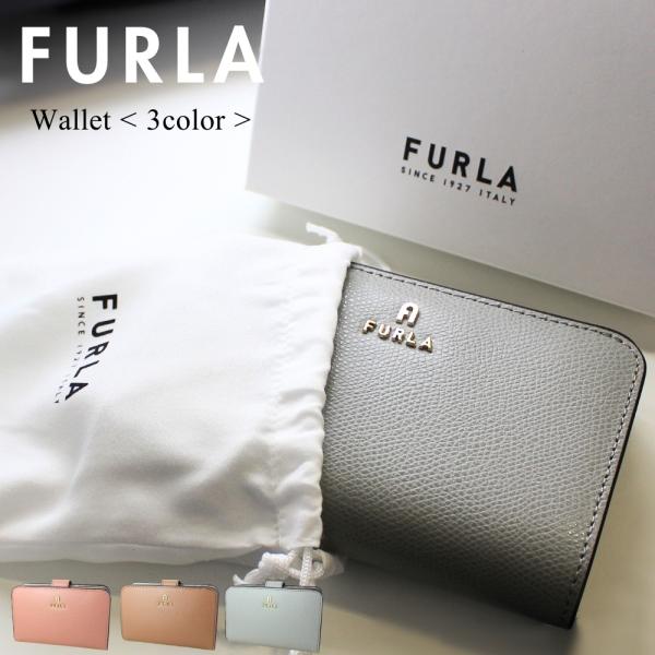 【極美品✨】FURLA フルラ 二つ折り財布 FURLA フルラ 二つ折り財布 レディース Nubiola ヌヴォラ ミニ