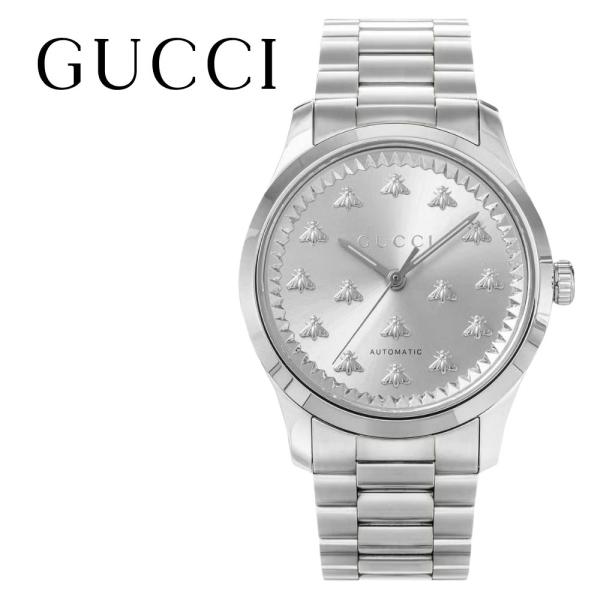 GUCCI（グッチ） 収納ケース付き 腕時計 メンズ レディース G