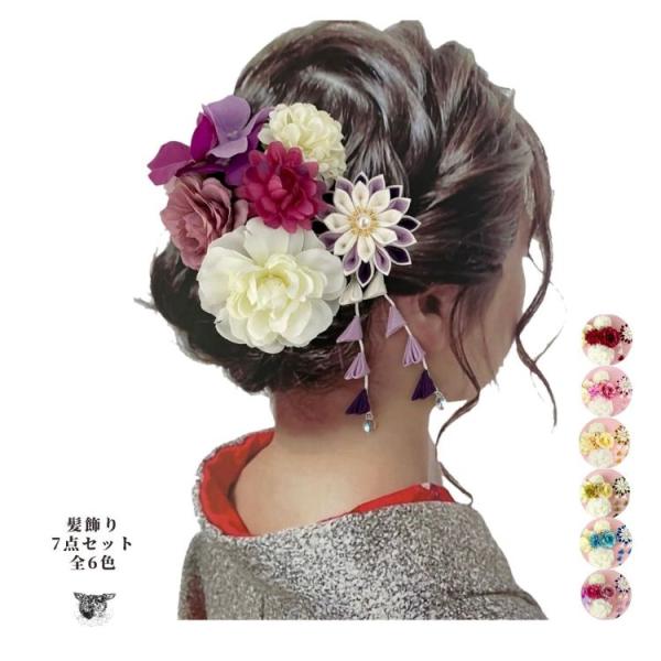 コットンを使用した上品なつまみ細工のお花とアーティフィシャルフラワーを合わせたボリュームがあり華やかで可愛い髪飾りです。垂れ下がりを単品仕上げしておりますので垂れ下がりをご使用されない場合には洋装使用もできますので和装・洋装にとアレンジ使用...