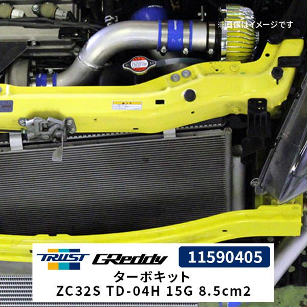 norauto_11590405 norauto_11590405