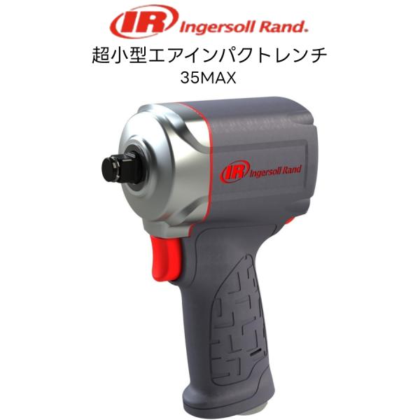 インパクト 日立工機 インパクトドライバー 36v
