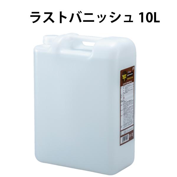 XgojbV^RZg[g^10k Tr oCIp[ Ђu L[g 