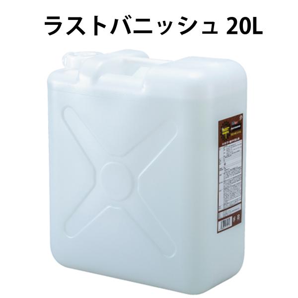 XgojbV^RZg[g^20k Tr oCIp[ Ђu L[g 