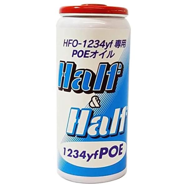 �n�[�t���n�[�t 1234yf POE�I�C�� R1234yf 79406 30cc ZACJAPAN �U�b�N�W���p��