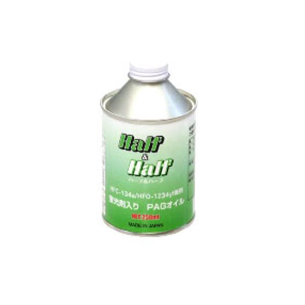 uܓ PAGIC HFC-1234a  79407 ZACJAPAN UbNWp J[GAR J[GARIC Lbh^Cv HFO-1234yfɂgp\