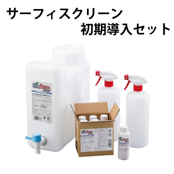 T[tFXN[Zbg BioRem2000(oCI2000) oCIEʊ    L@ɌʓI Xv[@