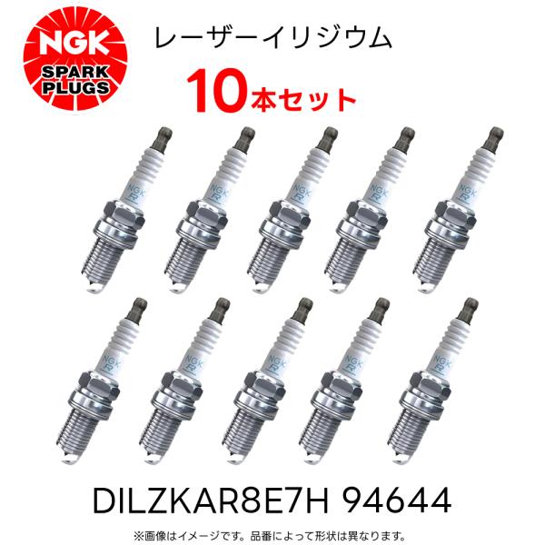 NGK イリジウムプラグ 1台分 6本セット ソアラ [GZ10,GZ20] NGK ソアラ GZ10, GZ20 NGK製 イリシリーズ IRITOP9 6本 1台分