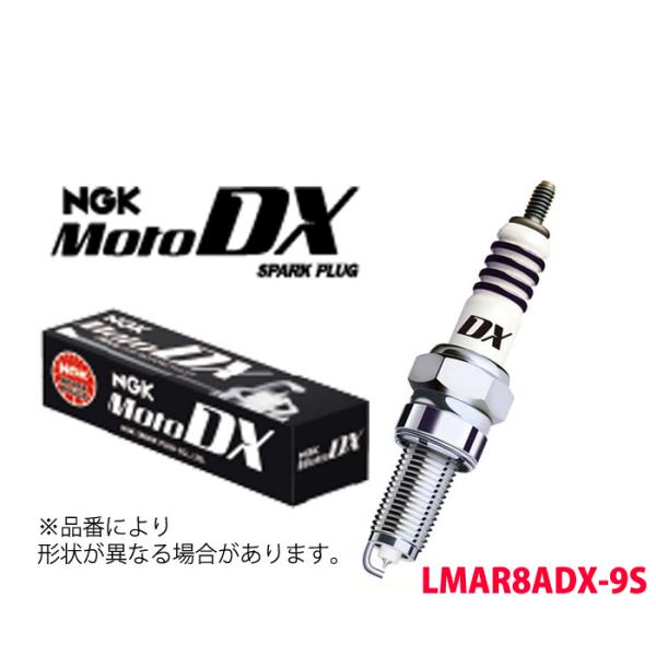 はる出品 norauto_94965