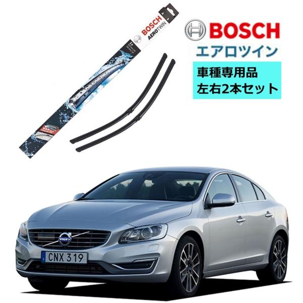 BOSCH  ボッシュ ワイパー A089S VOLVO ボルボ S60 2 T3,4,6 D4 車種専用品 運転席 助手席 2本 セット 3397007089 エアロツイン ワイパー