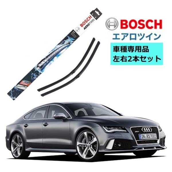 BOSCH ボッシュ ワイパー A298S AUDI アウディ RS7 4.0 TFSI スポーツバック クワトロ 車種専用品 運転席 助手席 2本 セット 3
