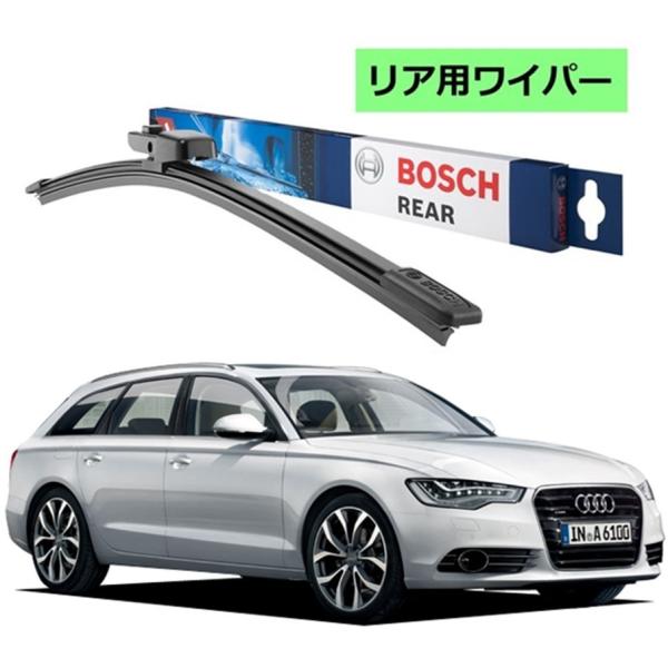 BOSCH エアロツイン リアワイパー 3397008057 A402H アウディ A6 アバント / RS6 アバント / S6 アバント ( 4G5、C7 