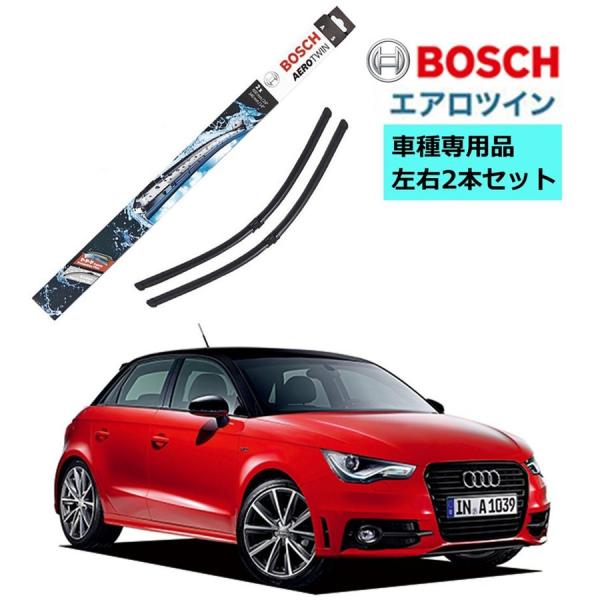 BOSCH ボッシュ ワイパー A556S アウディ A1 1.4 TFSI スポーツバック 車種専用品 運転席 助手席 2本 セット 3397007556  エアロツイン ワイパー