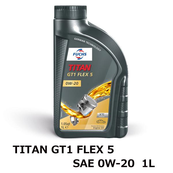 FUCHS（フックス） TITAN GT1 FLEX 5 SAE 0W-20 1L FUCHS オイル