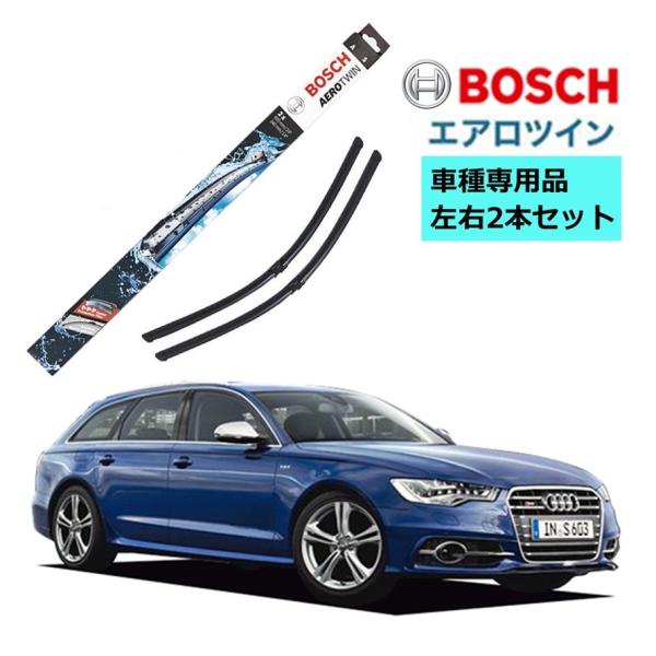 BOSCH ボッシュ ワイパー A639S AUDI アウディ S6 4.0 TFSI アバント クワトロ 車種専用品 運転席 助手席 2本 セット 33970