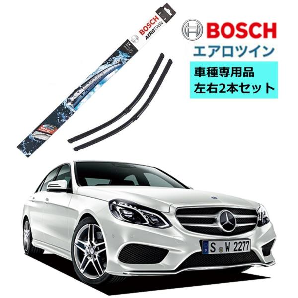 BOSCH �{�b�V�� ���C�p�[ A826S �����Z�f�X�x���c E�N���X E250 300 350 400 550 �Ԏ��p�i �^�]�� ����� 2�{ �Z�b�g 3397009826