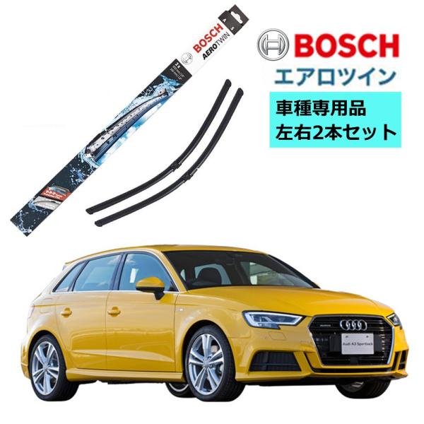 BOSCH ボッシュ ワイパー A930S AUDI アウディ A3 8P1 8PA スポーツバック クアトロ 車種専用品 運転席 助手席 2本 セット 3397118930