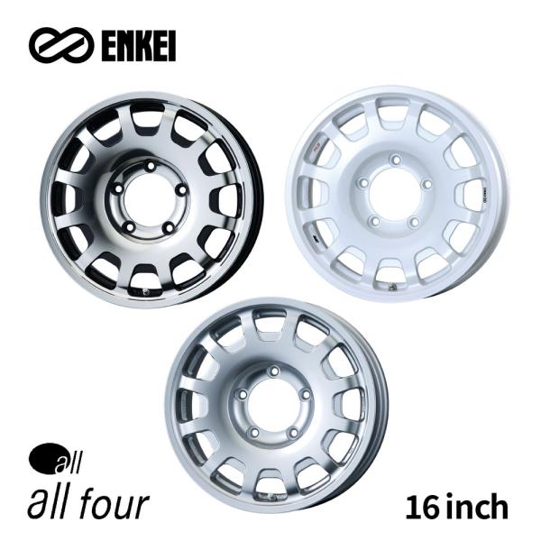 幌吉7号 アルミホイール 4本セット１６インチ5.5JJ +22 幌吉7号 アルミホイール 4本セット16インチ5.5JJ +22 幌