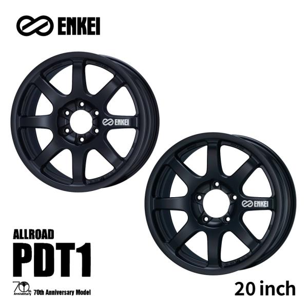 ENKEI（エンケイ） ALLROAD PDT1 オールロード ホイール 20インチ 9.0J