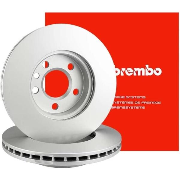 09.B063.10 brembo ブレンボ ブレーキディスク フロント 左右セット ブレーキローター ハイカーボン スタンダードタイプ TOYOTA  ハイエース/レジアスエース バン