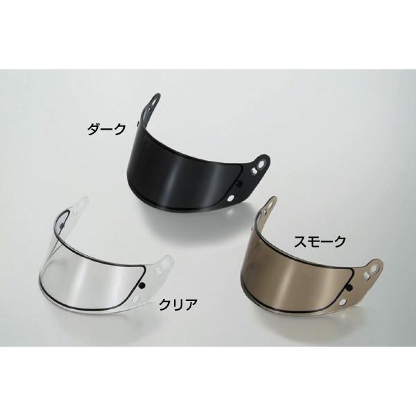 BELL Racing DSAF (_uXN[EA`tHOjX^_[hV[h  #SE3 NA X[N _[N BELLwbgANZT  GH253 GH254 GH255 x