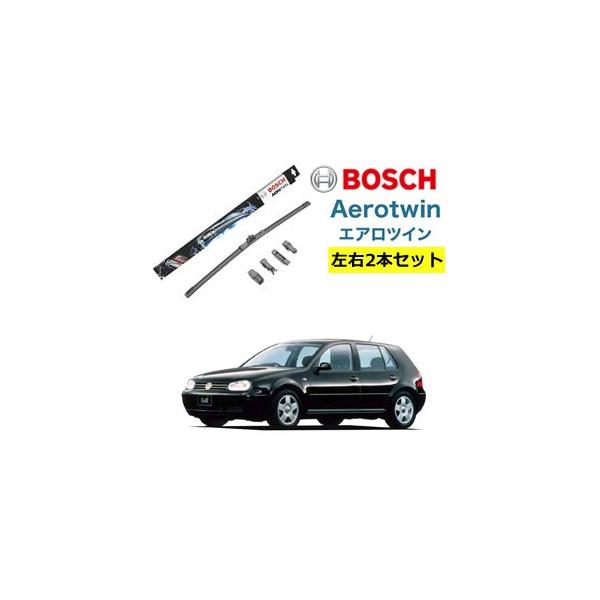 VW フォルクスワーゲン ボーラ ワイパー運転席・助手席セット AP21U AP18U BOSCH ボッシュ エアロツイン 型式:1J2