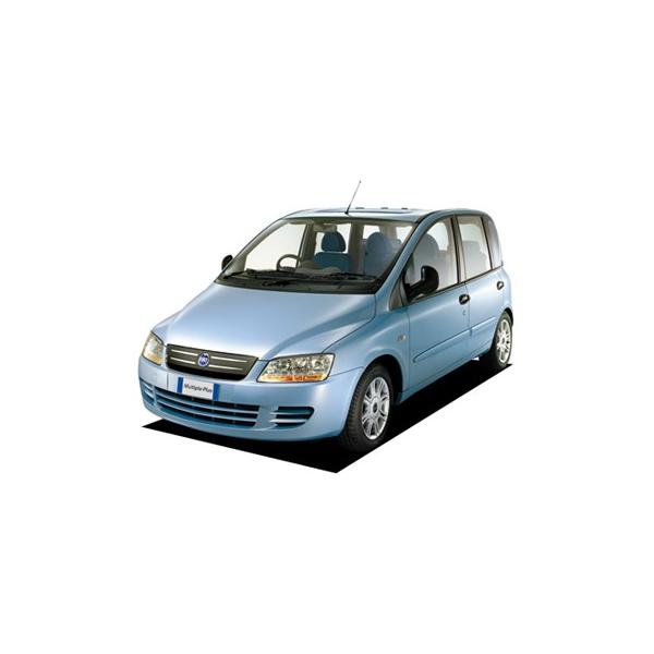 AP24U AP22U ワイパー左右セット FIATフィアット ムルティプラ 1.6 型式:GH-186B6 年式:06.01-10.12 他 BOSCH ボッ