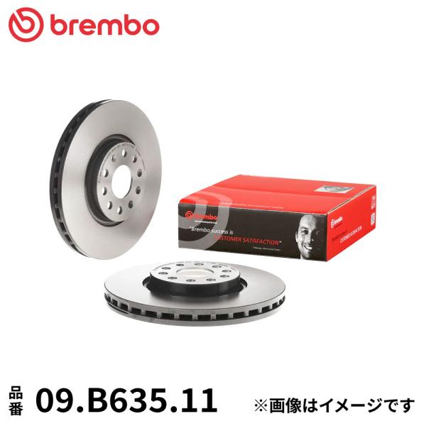 brembo（ブレンボ） 09.B635.11 ブレーキディスク ローター 左右セット