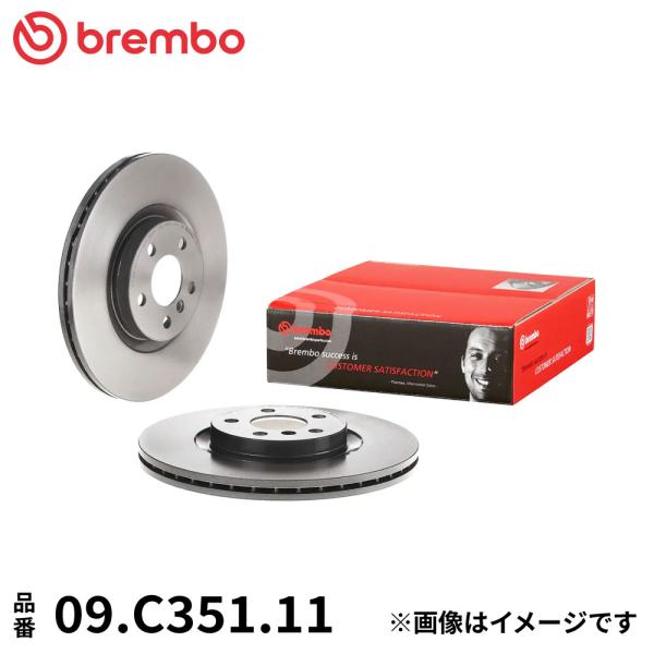 09.C351.11 ブレンボ ブレーキディスク ローター 左右セット フロント 2枚 ブレーキローター Brembo スタンダードタイプ 純正同等 ECE-R90 BMW F45 MINI