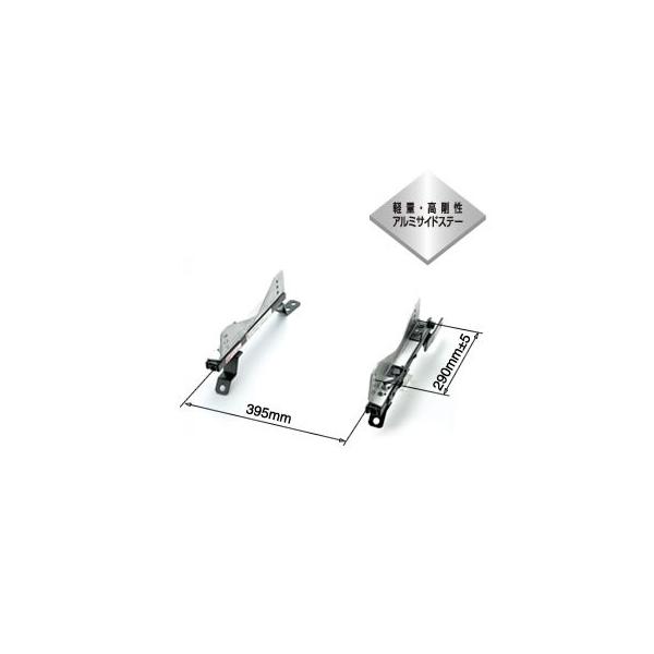 BRIDE ubh X[p[V[g[ IG ^Cv SUPER SEAT RAIL