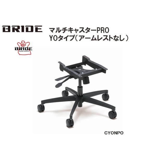 ubh BRIDE }`LX^[PRO YO^Cv iCYONPO