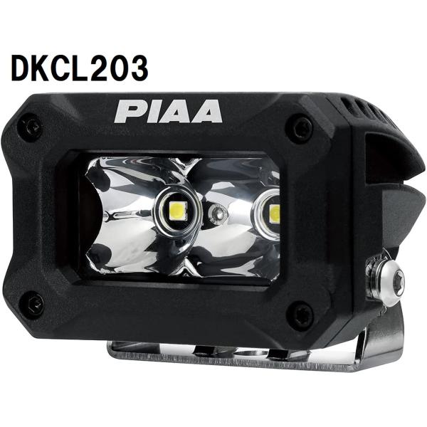 PIAA 後付けランプ LED SPOT配光 5600K 【2000LIGHT PODS】 2個入 12V