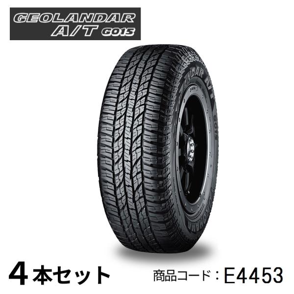 GEOLANDAR 4本セット ヨコハマタイヤ A/T G015 E4453 LT225/75R16 115 