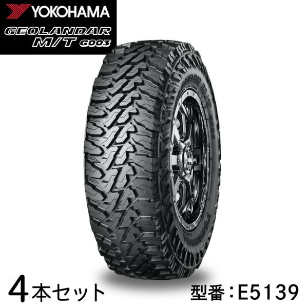 ヨコハマタイヤ 4本セット GEOLANDAR M/T G003 E5139 145/80R12 ヨコハマタイヤ 4本セット GEOLANDAR M/T G003 E5139 145/80R12