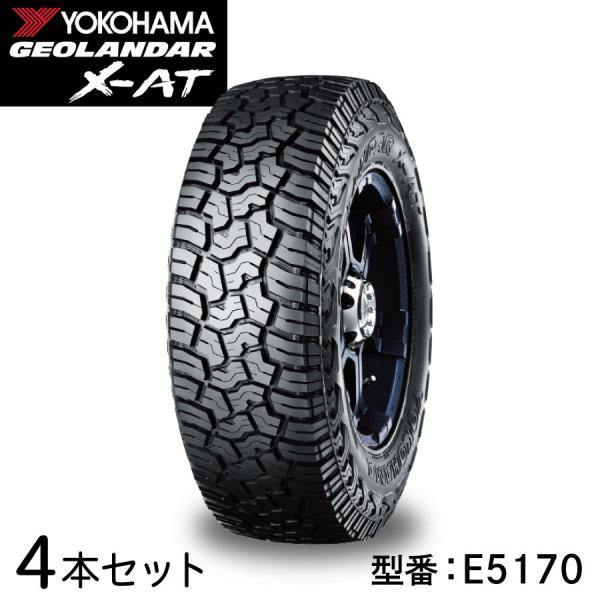 4本セット ヨコハマタイヤ GEOLANDAR X-AT G016 E5170 LT285/60R20 125/122Q 20インチ SUV用 ジオランダー オールテレーン オフロード マッド＆スノー