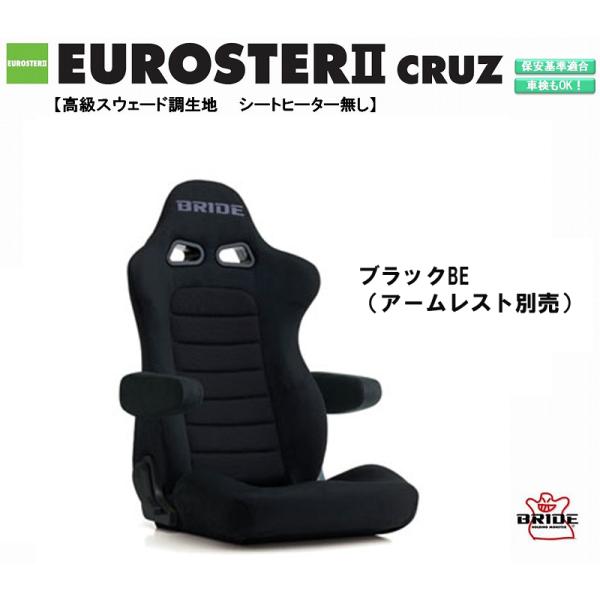 【最終価格❗】GRACE & LUCERE リフトヴェールクリーム 2個セット 試してみた】リフトヴェールクリーム GRACE&LUCEREの効果・肌質