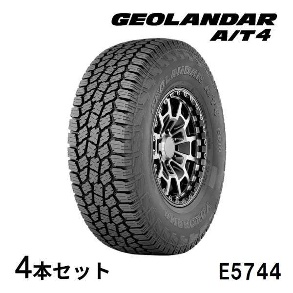 GEOLANDAR 4本セット ヨコハマタイヤ A/T4 G018 E5744 35X12.50R17 LT