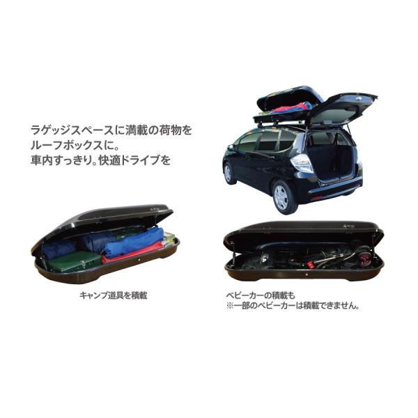 norauto_ea164cbx_2_d_20220911200910