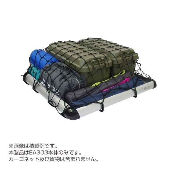 ○【１回のみ使用！】Terzo テルッツォ PIAA ルーフラックレギュラー ROOFRACK ルーフキャリア EA303 カー用品 自動車 シルバー 中古(NF240423)523-2W norauto_ea303_3