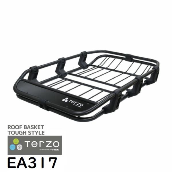 TERZO Terzo テルッツォ by PIAA ルーフラック 1個入 ルーフバスケット