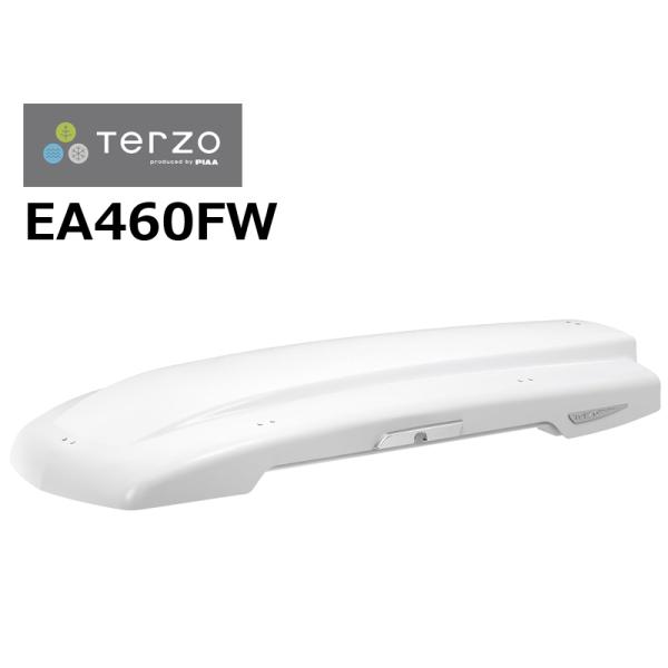 PIAA Terzo EA429F ルーフボックス【10682674】 TERZO 店舗受け取り限定 PIAA Terzo ルーフボックス AERO CROSS LYDER