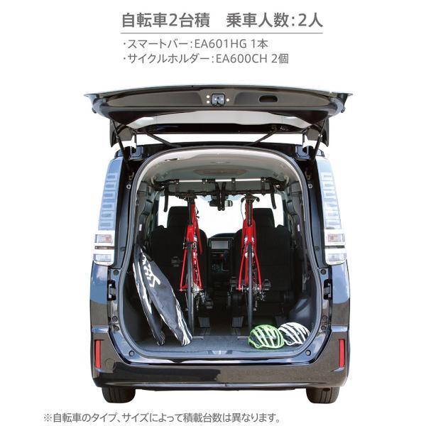 Terzo �e���b�c�I �T�C�N���z���_�[ EA600CH �X�}�[�g�o�[ ���[ �� �����p ���]�� �L�����A MTB PIAA �s�A ���i�摜2