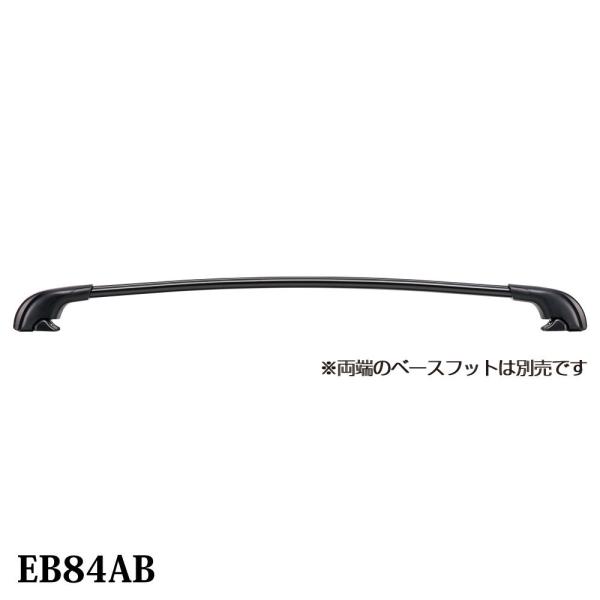 PIAA Terzo EB84A エアロアルミベースバー 新品未使用品 PIAA Terzo テルッツオ エアロバー アルミベースバー ブラック