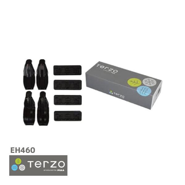 PIAA Terzo テルッツォ by PIAA ベースキャリア 車種別取付ホルダー