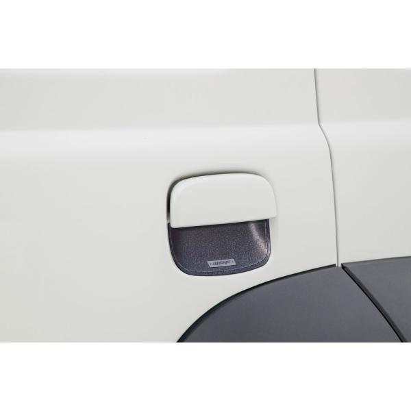 norauto_exj-0607_4_d_20250509140500