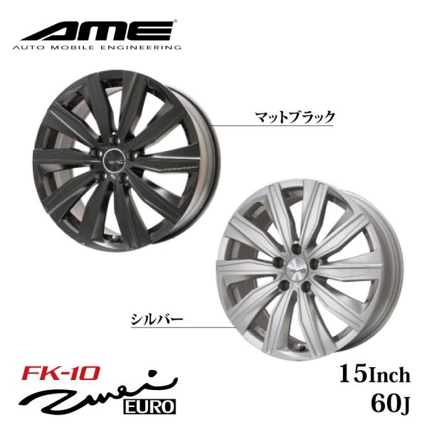 KYOHO zC[ by AME [c@C FK-10 15C` 6.0J CZbg +38/43 5H Vo[ }bgubN L EURO ZWEI SUV   AEghA