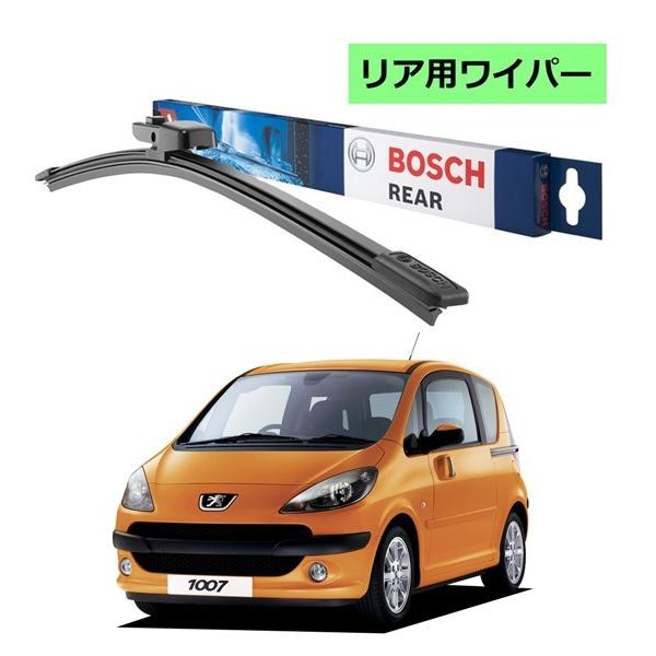 BOSCH（ボッシュ） リアワイパー 3397004629 H301 プジョー 1007 (A08