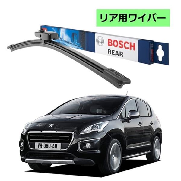 プジョー　5008 3008用ワイパークリップ　10セット品 プジョー5008 3008用ワイパークリップ10セット品