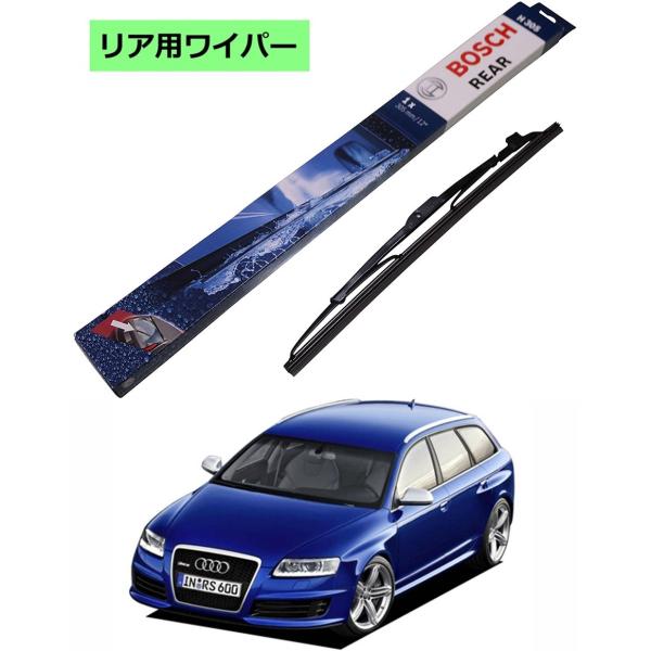 BOSCH リアワイパー 3397004772 H772 アウディ RS6 / S6 アバント (4F5、C6) ボッシュ ワイパー トーナメントワイパー 輸入