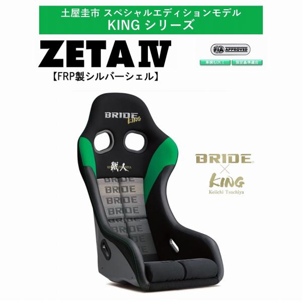 イラヌチャン๑/ Z50J/AB27 新品 BRIDE グラデーション イラヌチャン๑/ Z50J/AB27 新品 BRIDE グラデーション モンキー