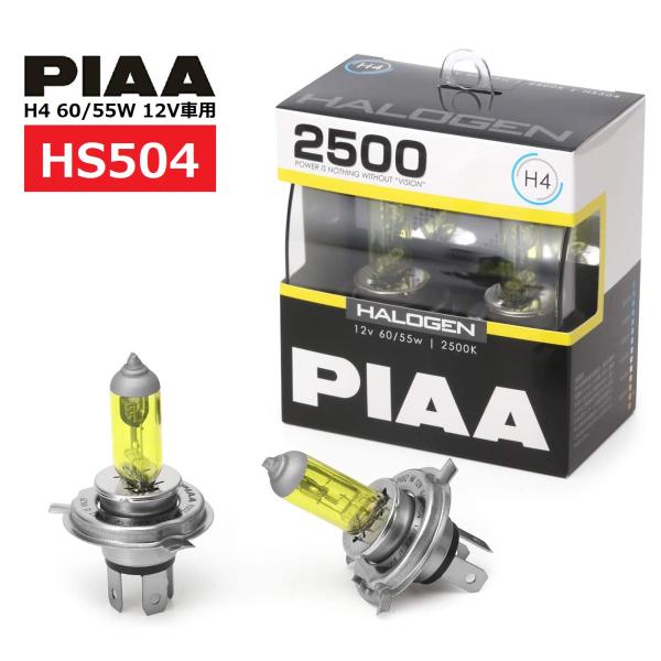 PIAA SUPER4x4 ライト 4個セット PIAA ヘッドライト・フォグランプ用